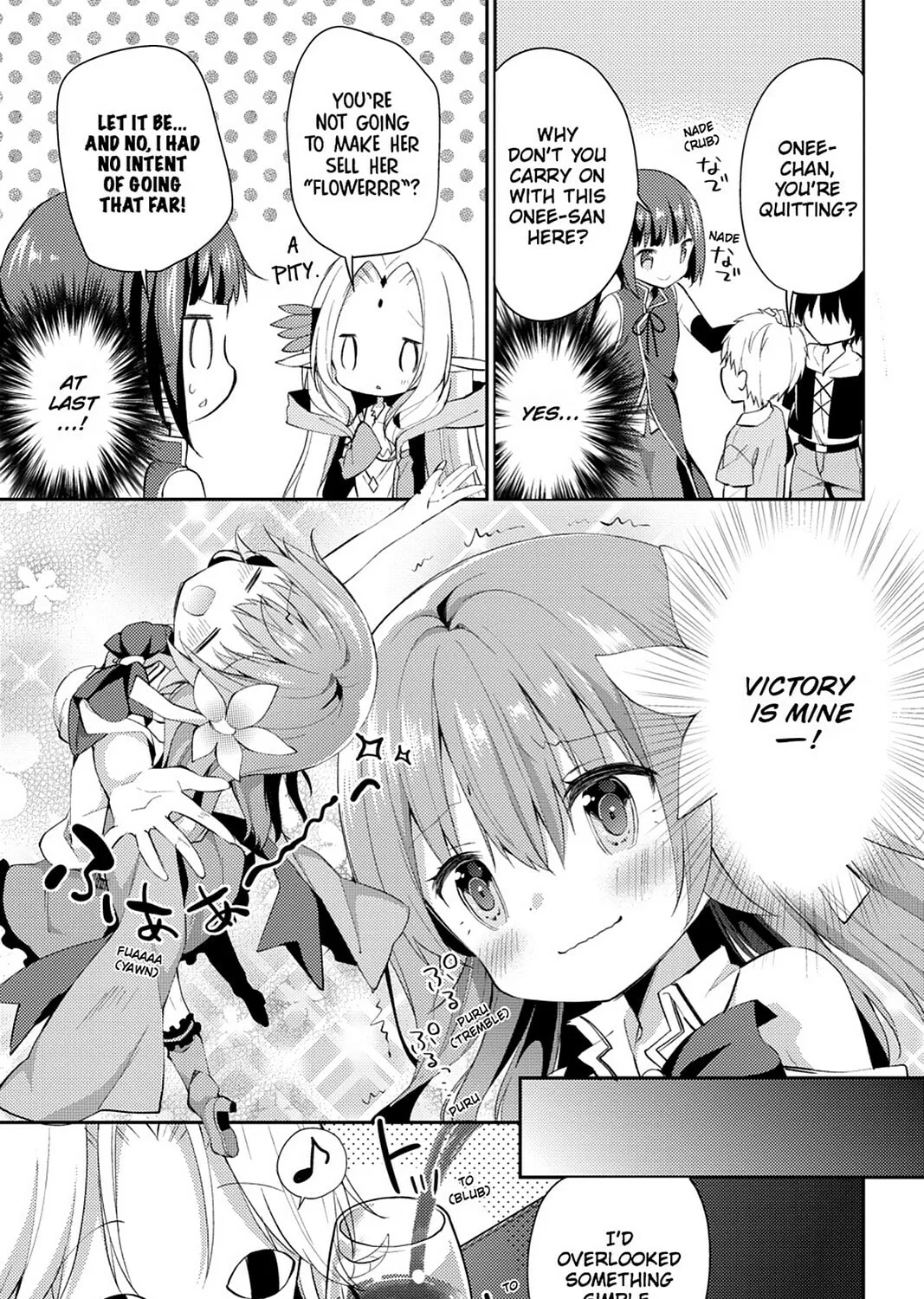Read No Game No Life, Please! chapter 13 image 24 on Lezhin
