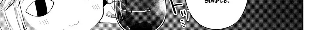 Read No Game No Life, Please! chapter 13 image 25 on Lezhin