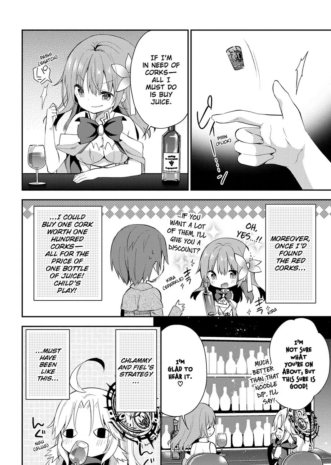 Read No Game No Life, Please! chapter 13 image 26 on Lezhin