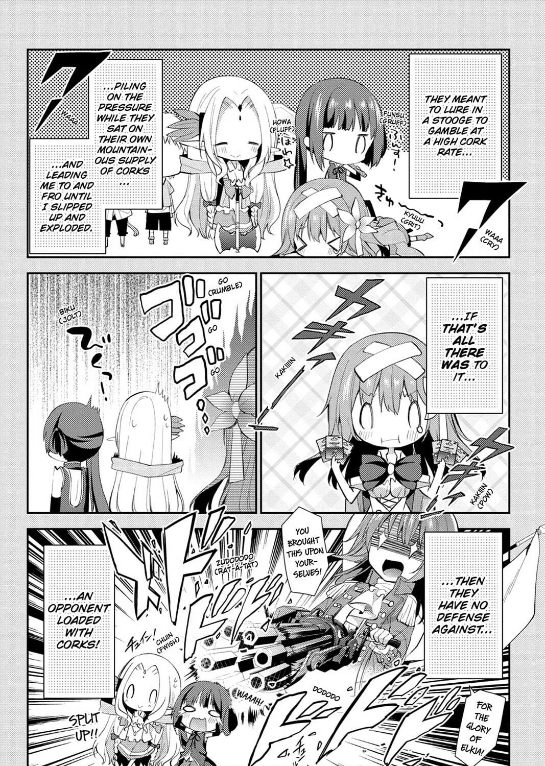 Read No Game No Life, Please! chapter 13 image 28 on Lezhin