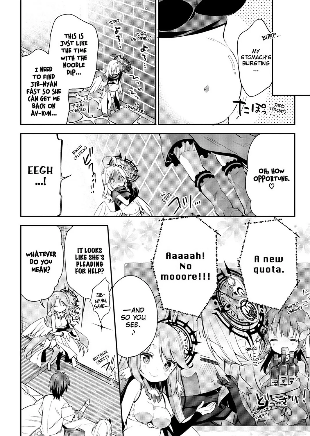 Read No Game No Life, Please! chapter 13 image 38 on Lezhin
