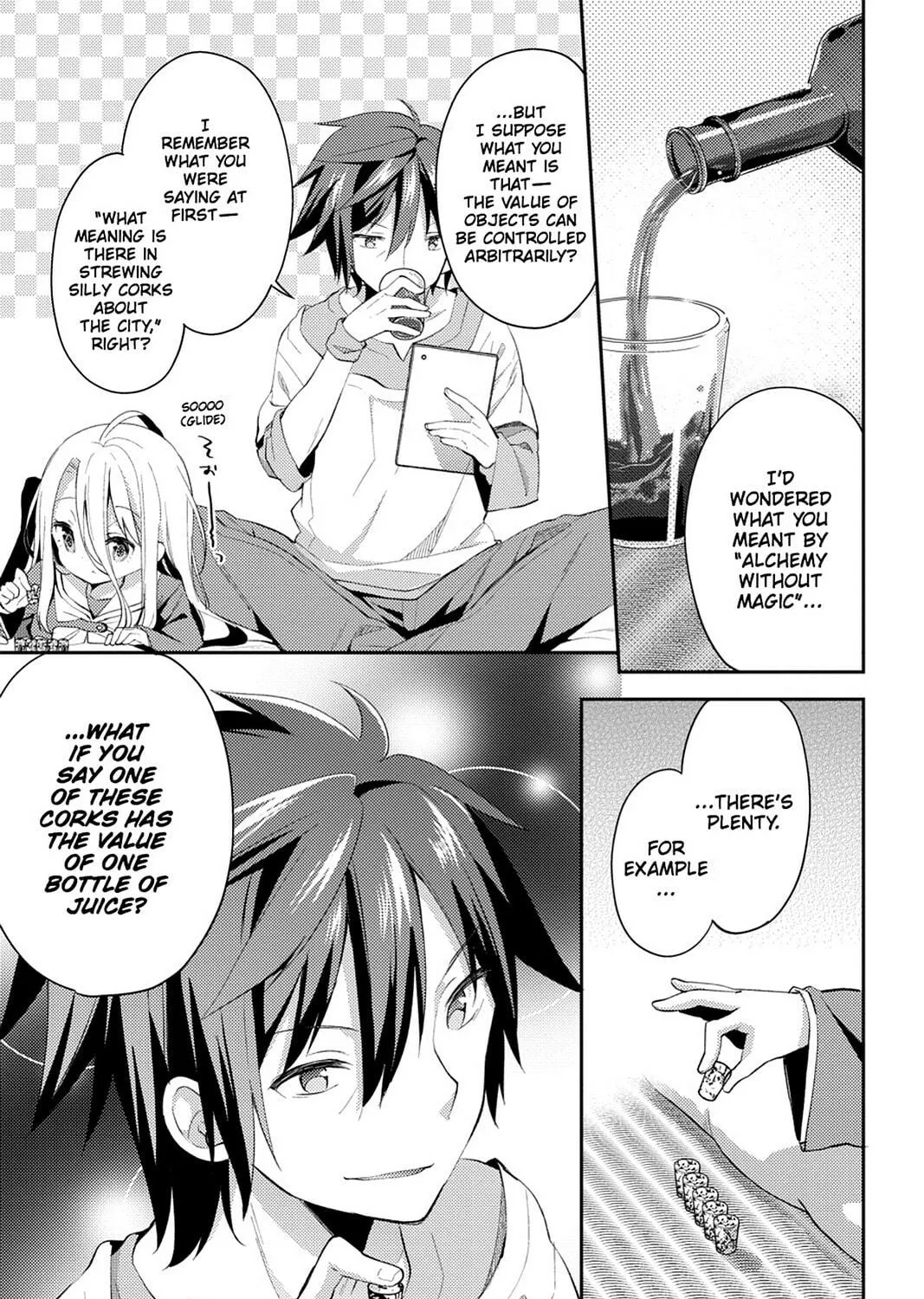 Read No Game No Life, Please! chapter 13 image 40 on Lezhin