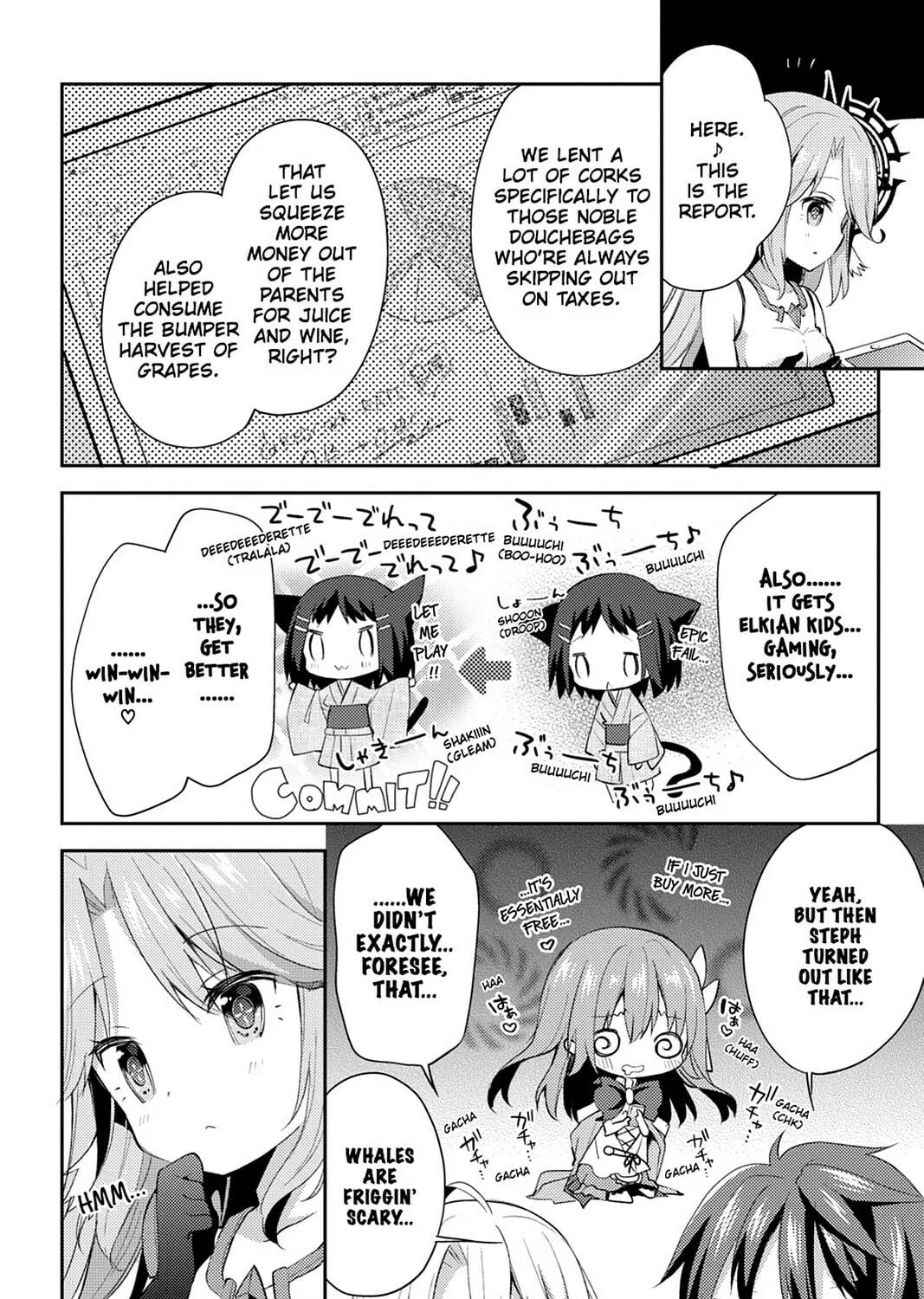 Read No Game No Life, Please! chapter 13 image 42 on Lezhin