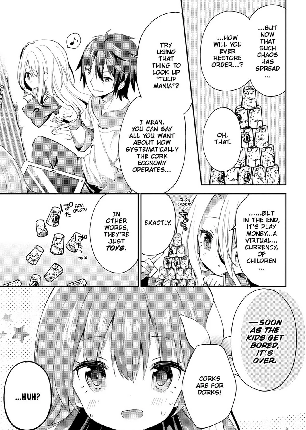 Read No Game No Life, Please! chapter 13 image 44 on Lezhin