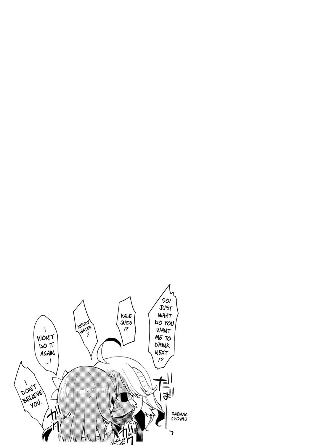 Read No Game No Life, Please! chapter 13 image 48 on Lezhin