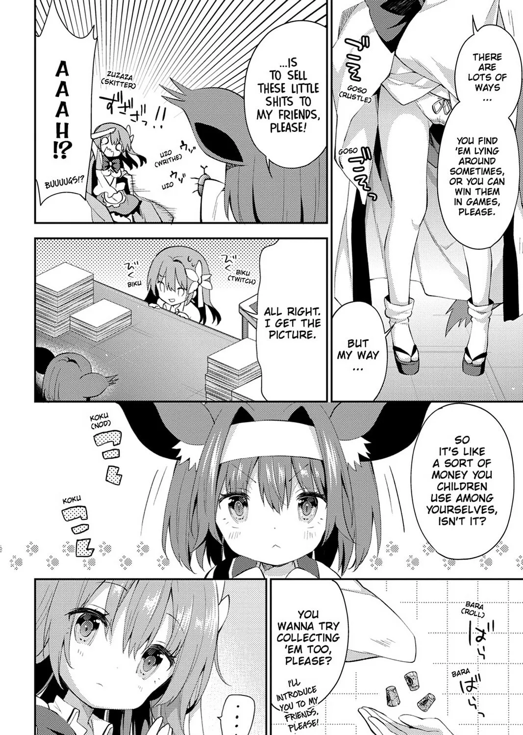 Read No Game No Life, Please! chapter 13 image 6 on Lezhin