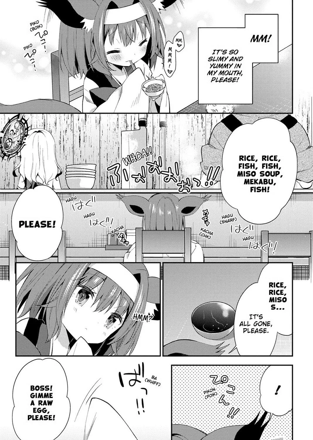 Read No Game No Life, Please! chapter 14 image 16 on Lezhin