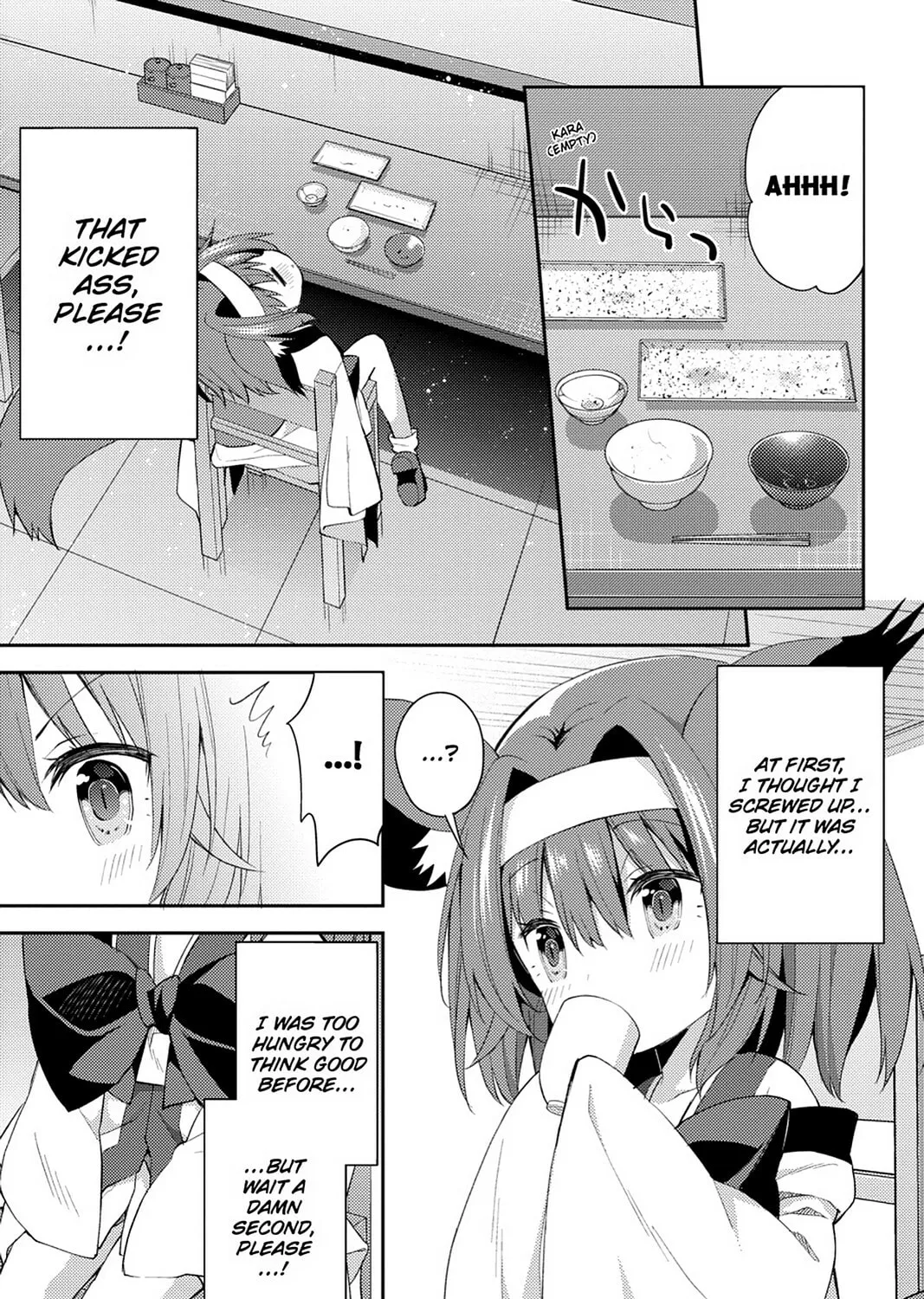 Read No Game No Life, Please! chapter 14 image 20 on Lezhin