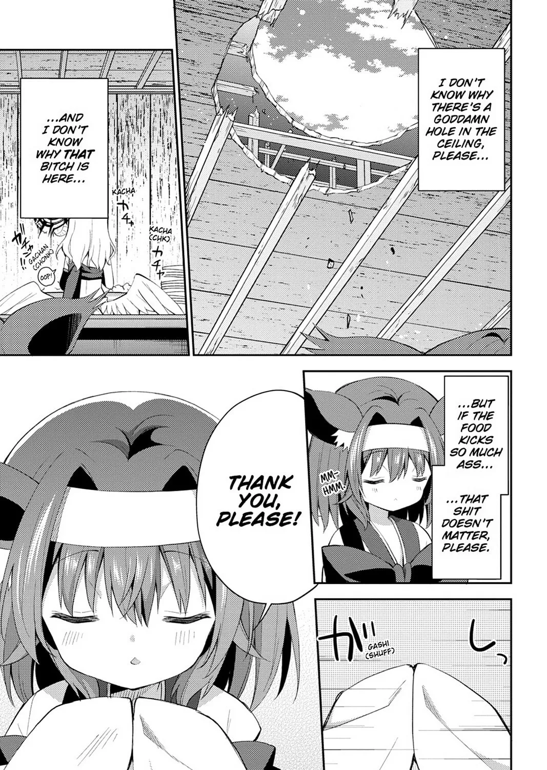 Read No Game No Life, Please! chapter 14 image 24 on Lezhin