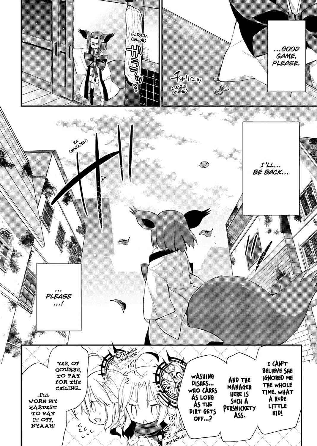 Read No Game No Life, Please! chapter 14 image 26 on Lezhin
