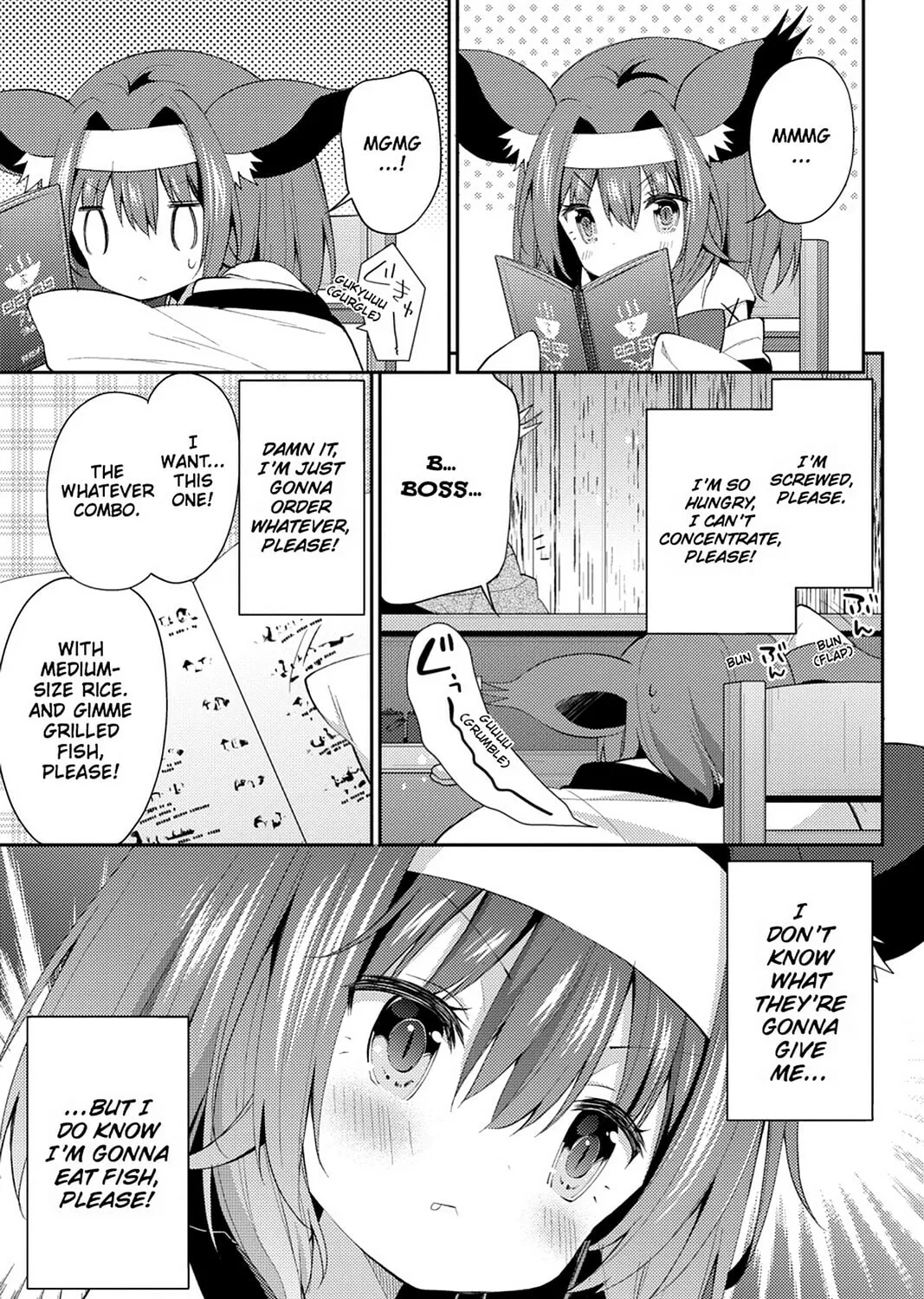 Read No Game No Life, Please! chapter 14 image 8 on Lezhin