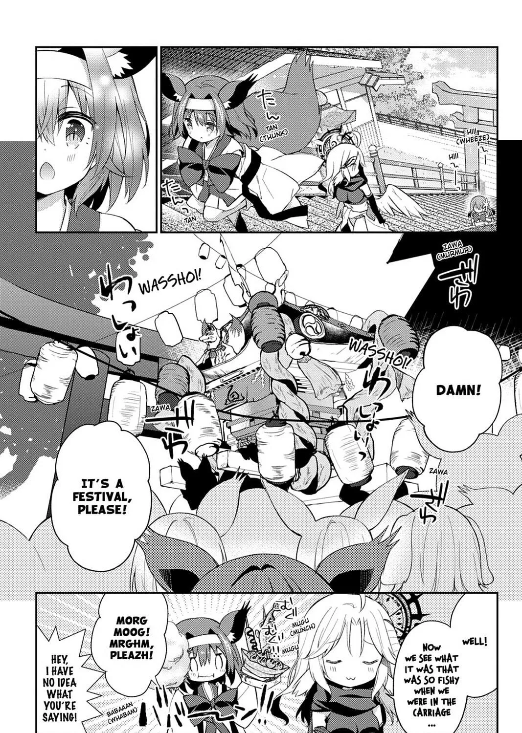 Read No Game No Life, Please! chapter 17 image 10 on Lezhin