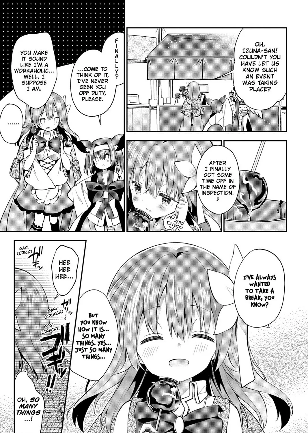 Read No Game No Life, Please! chapter 17 image 12 on Lezhin