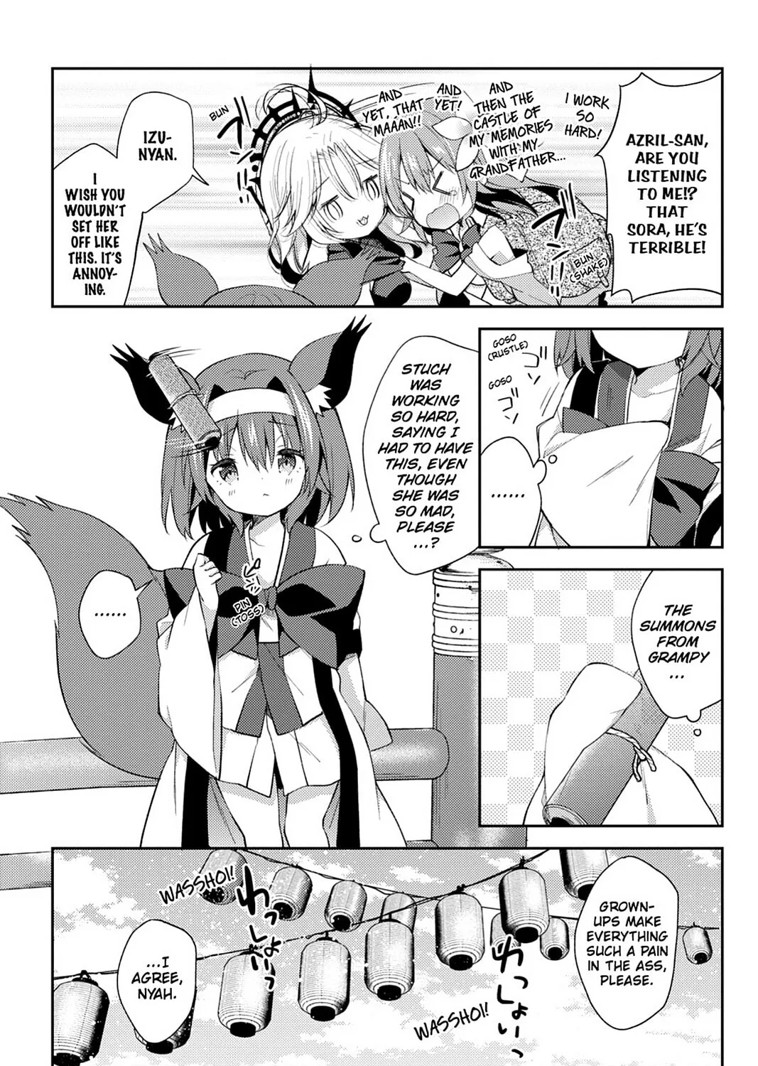 Read No Game No Life, Please! chapter 17 image 14 on Lezhin