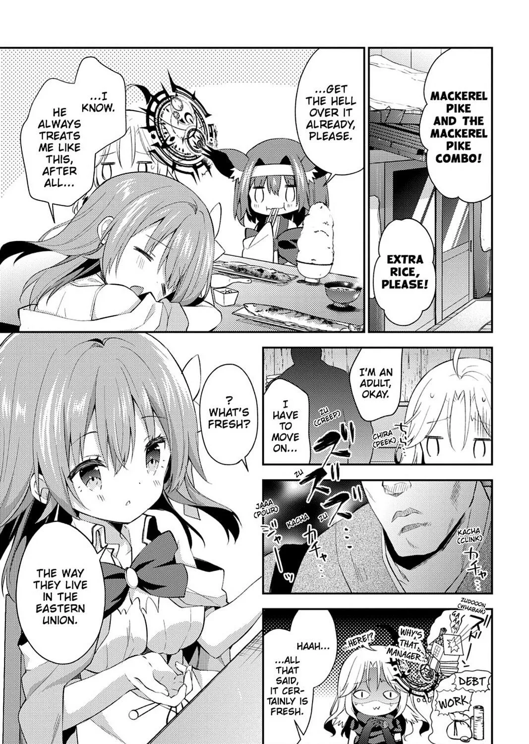 Read No Game No Life, Please! chapter 17 image 16 on Lezhin