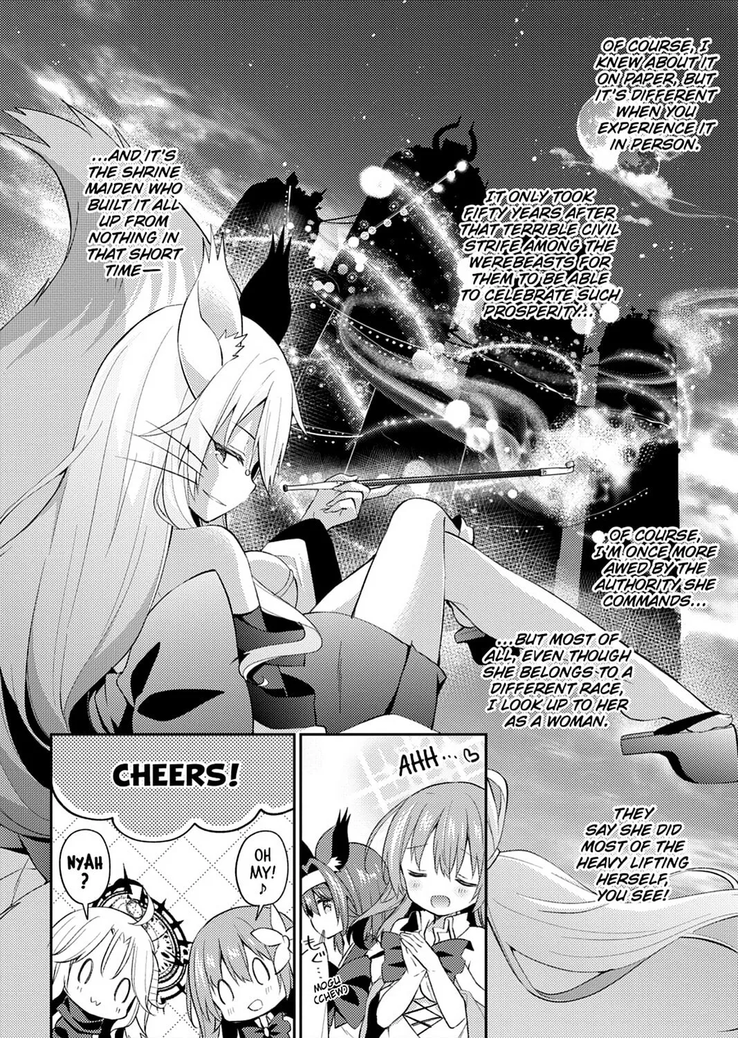 Read No Game No Life, Please! chapter 17 image 18 on Lezhin