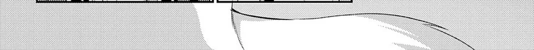 Read No Game No Life, Please! chapter 17 image 19 on Lezhin