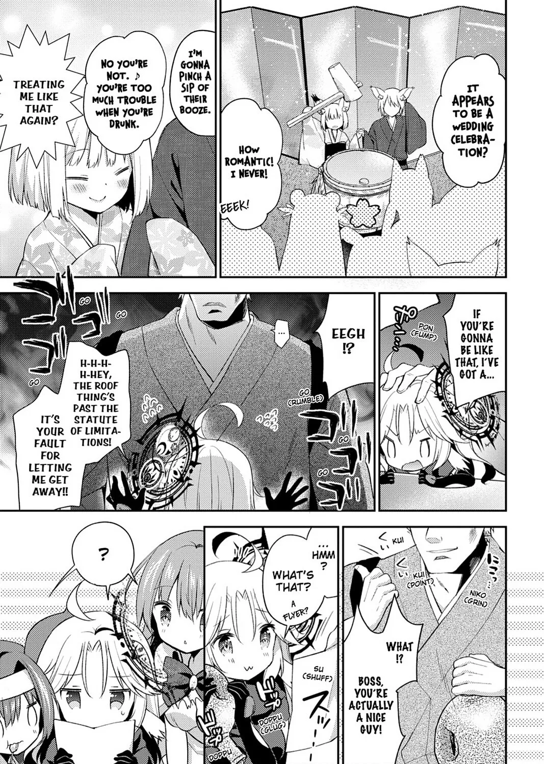 Read No Game No Life, Please! chapter 17 image 20 on Lezhin