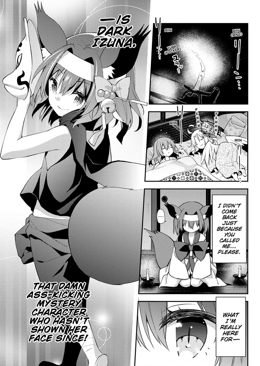 Read No Game No Life, Please! chapter 17 image 30 on Lezhin