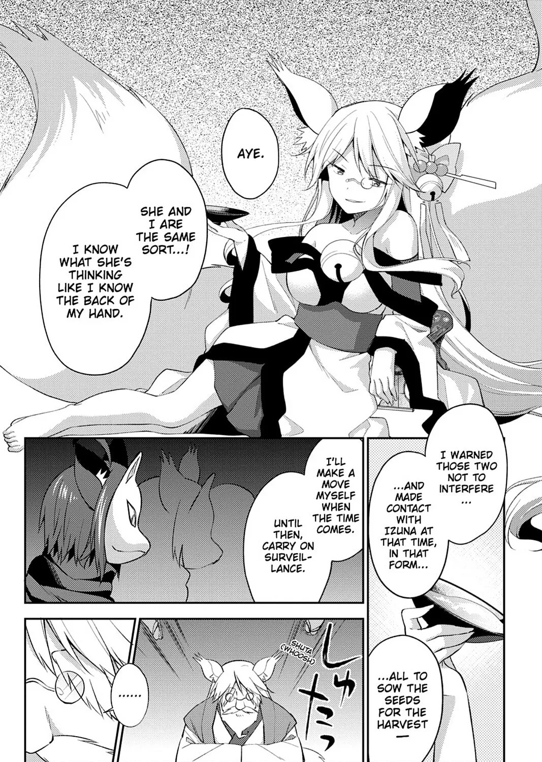 Read No Game No Life, Please! chapter 17 image 36 on Lezhin