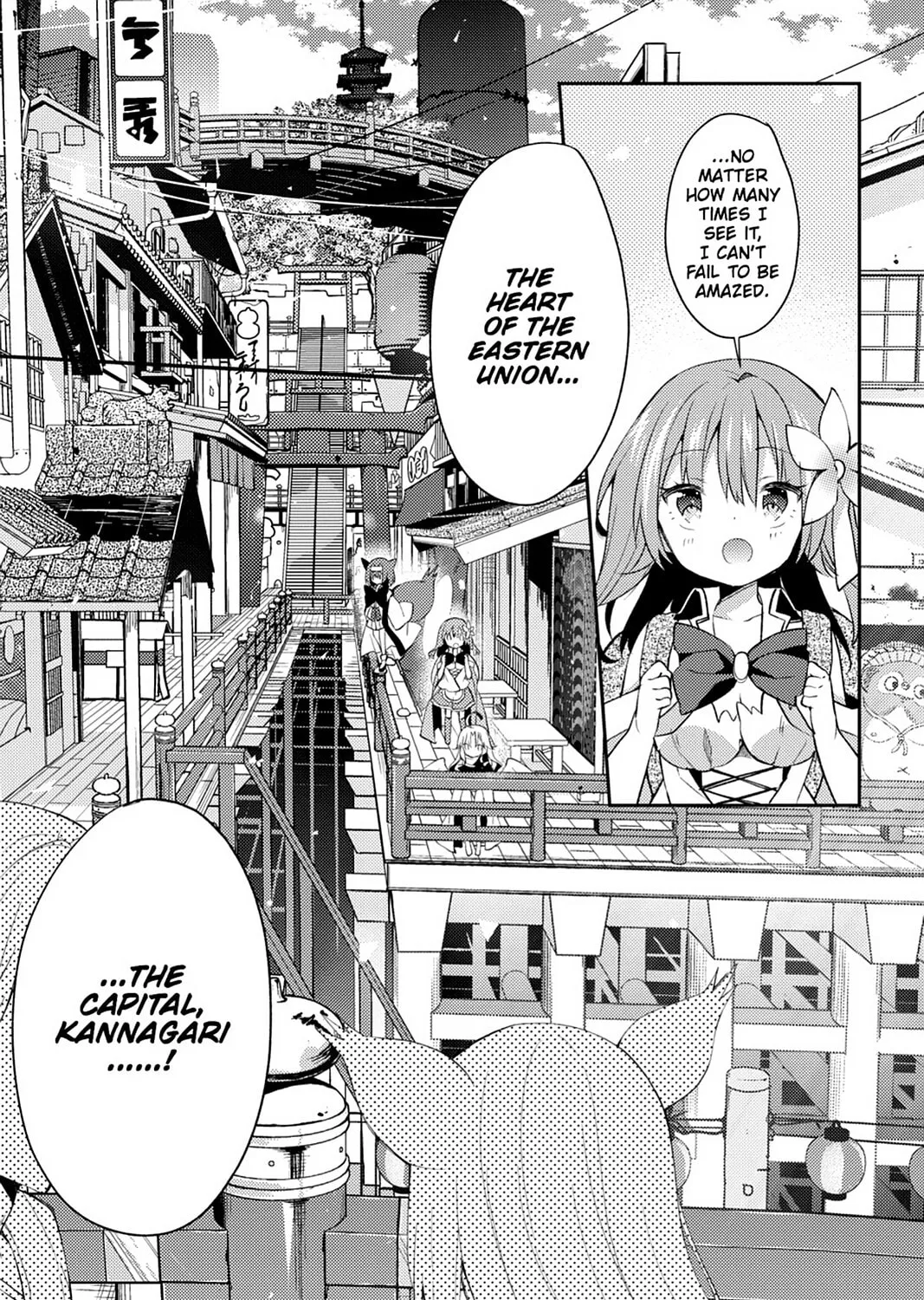 Read No Game No Life, Please! chapter 17 image 8 on Lezhin