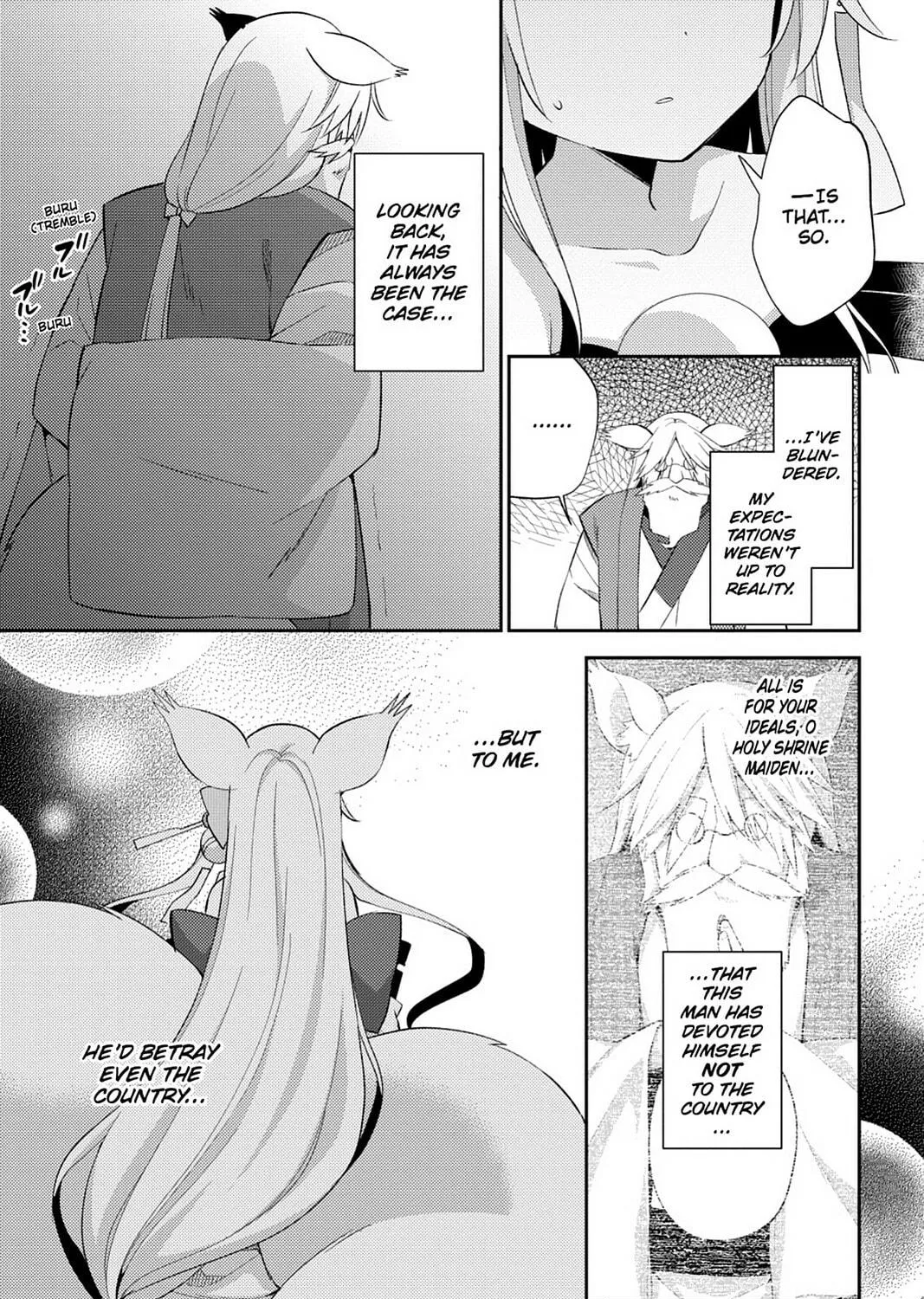 Read No Game No Life, Please! chapter 19 image 28 on Lezhin