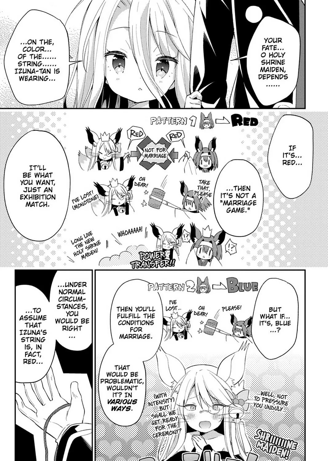 Read No Game No Life, Please! chapter 19 image 32 on Lezhin