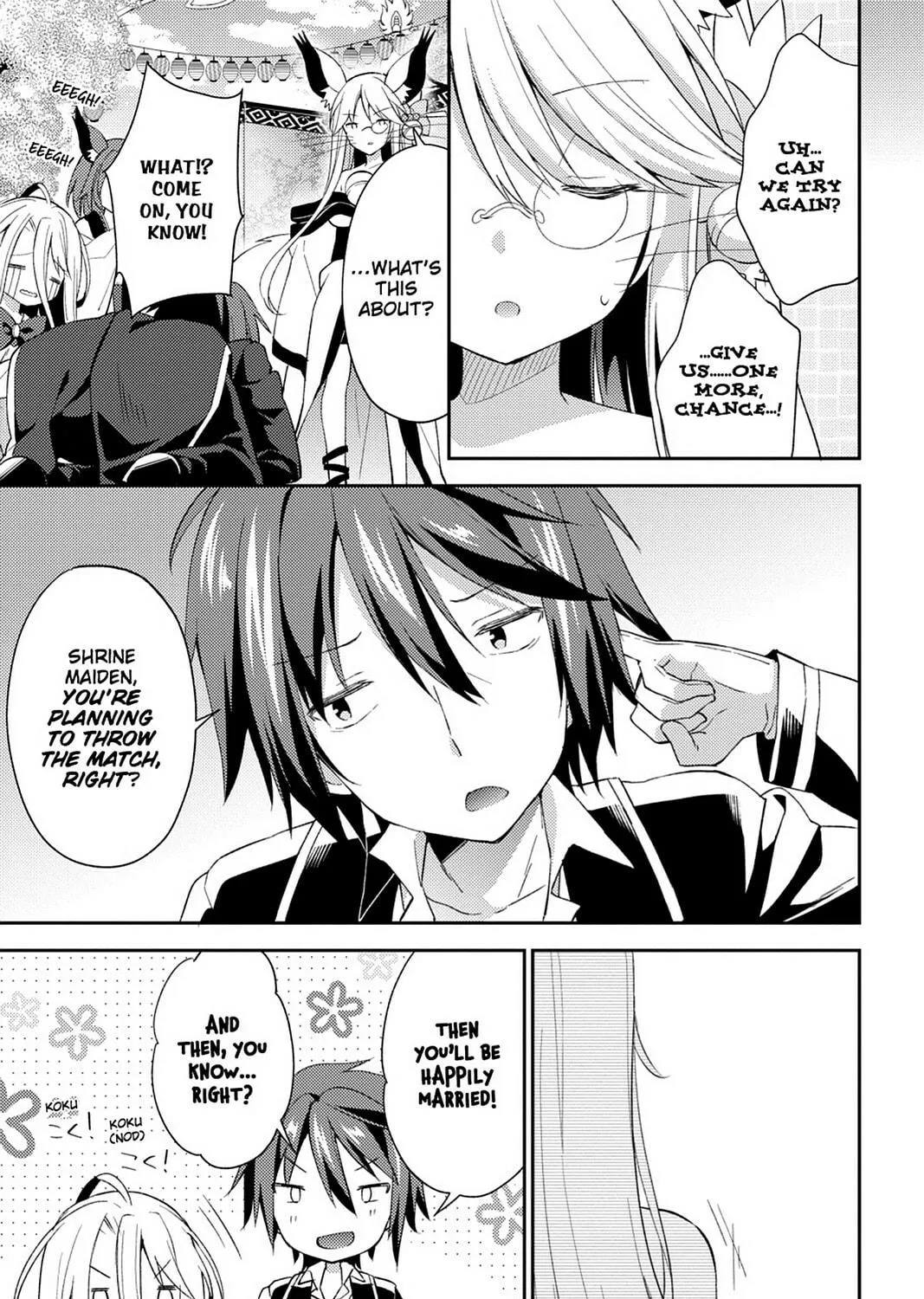 Read No Game No Life, Please! chapter 19 image 4 on Lezhin