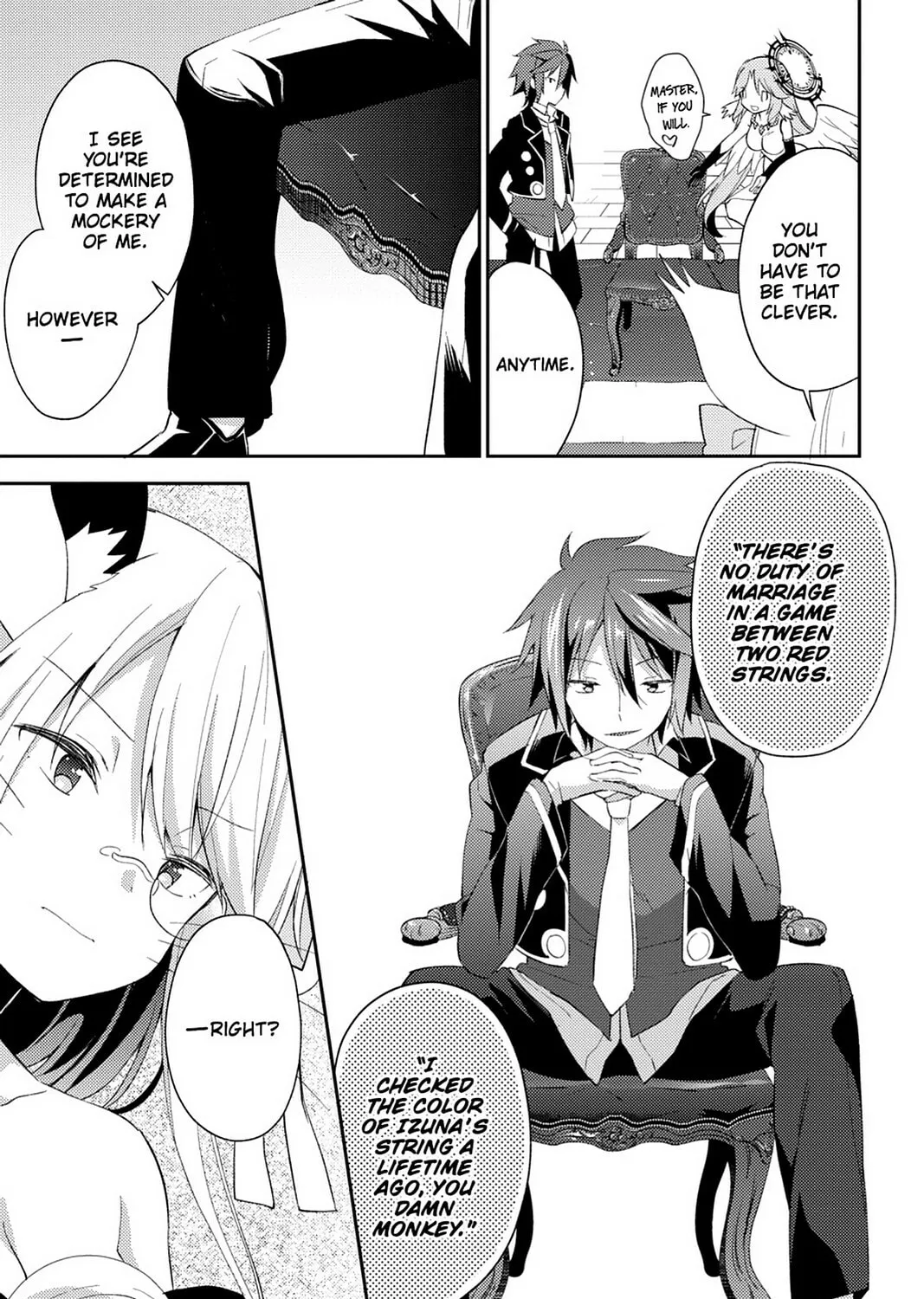 Read No Game No Life, Please! chapter 19 image 8 on Lezhin
