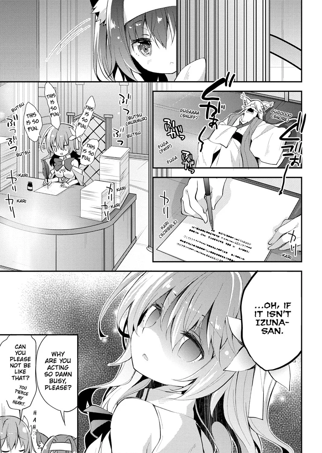 Read No Game No Life, Please! chapter 2 image 12 on Lezhin