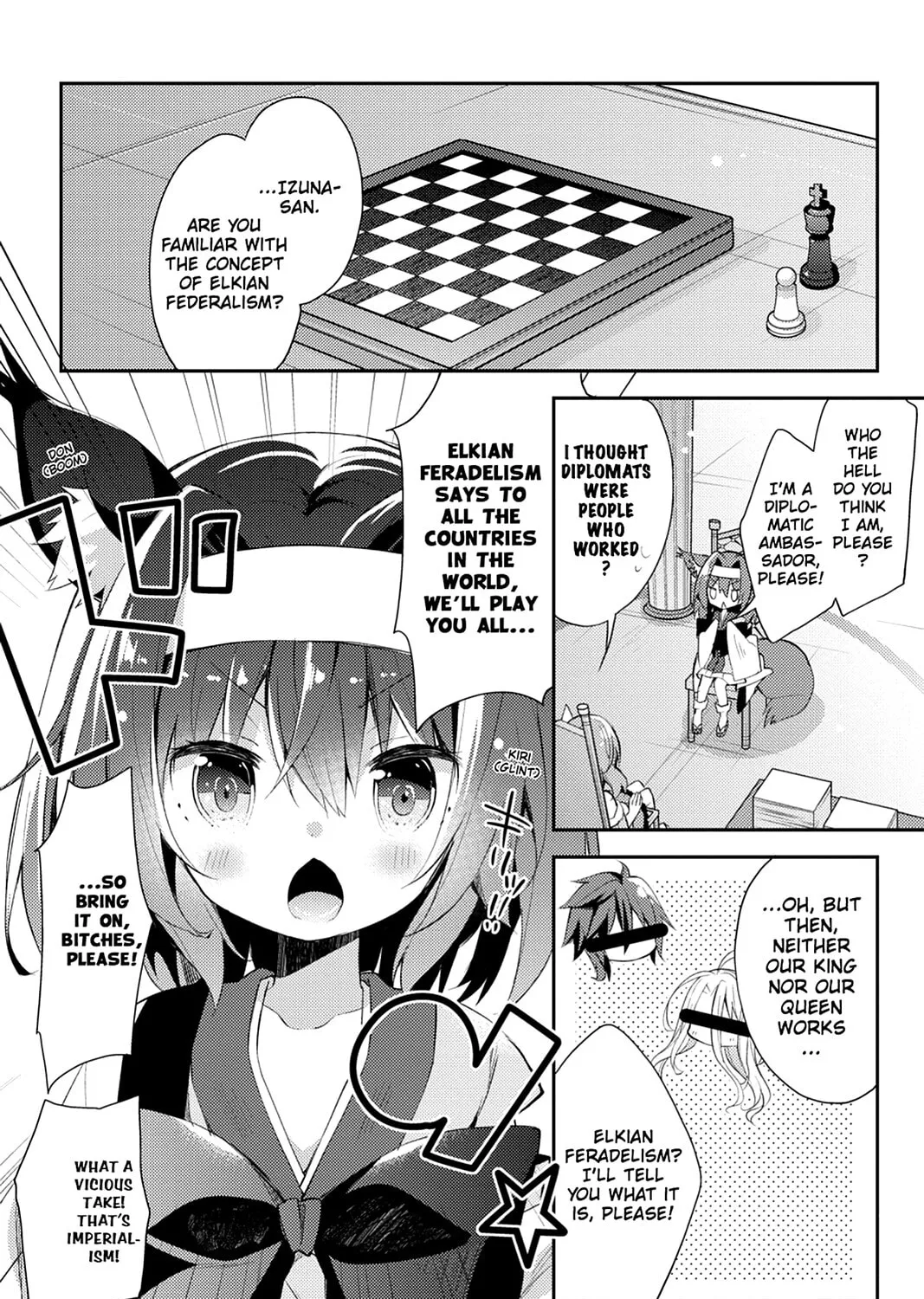 Read No Game No Life, Please! chapter 2 image 14 on Lezhin