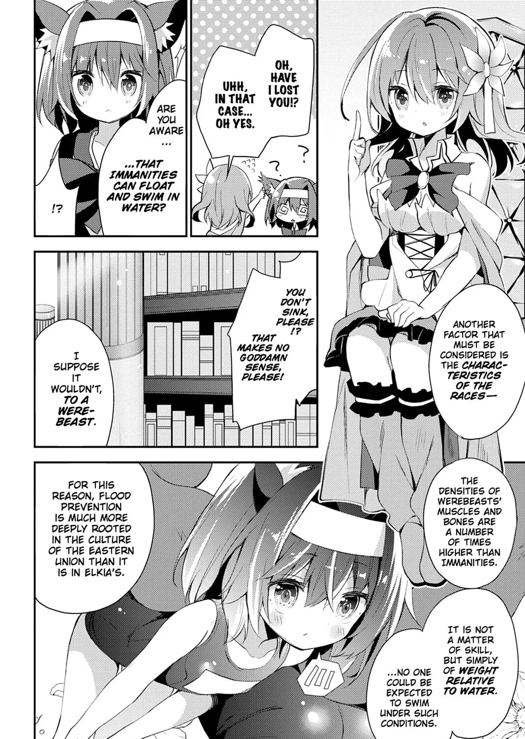 Read No Game No Life, Please! chapter 2 image 18 on Lezhin