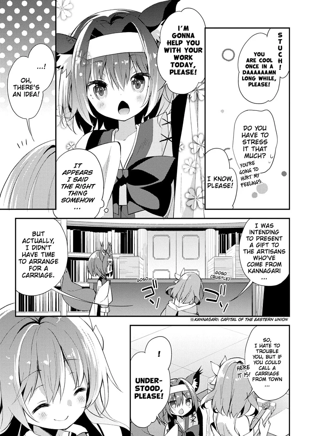 Read No Game No Life, Please! chapter 2 image 36 on Lezhin
