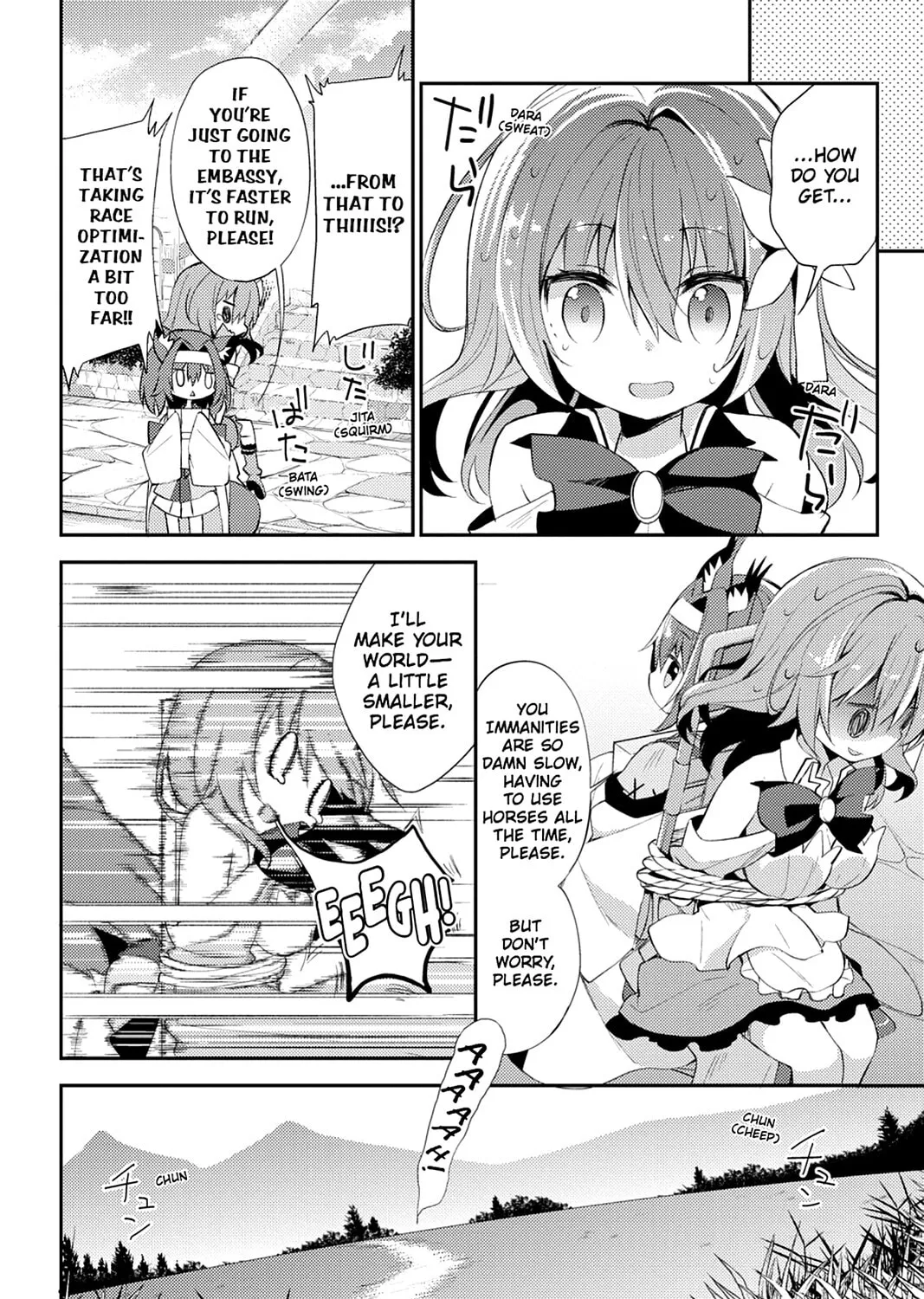 Read No Game No Life, Please! chapter 2 image 38 on Lezhin