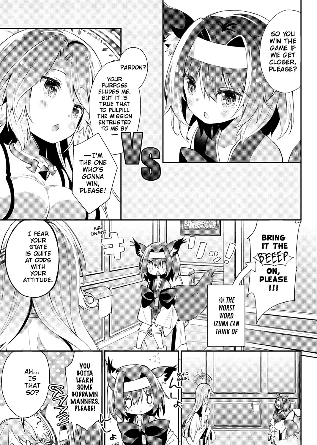 Read No Game No Life, Please! chapter 2 image 42 on Lezhin