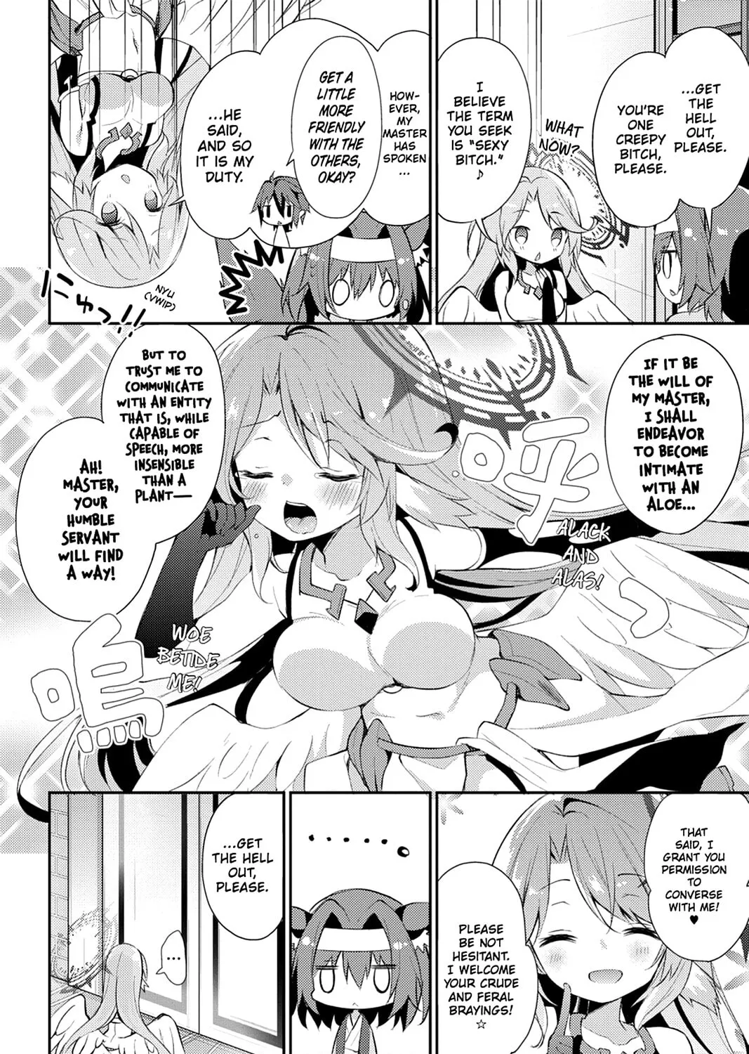 Read No Game No Life, Please! chapter 2 image 6 on Lezhin
