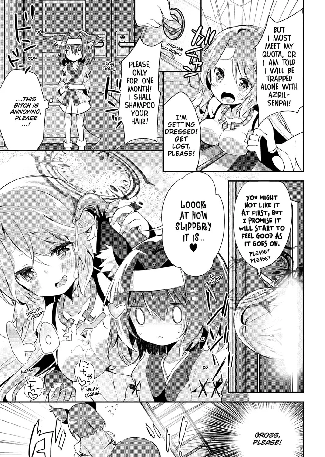 Read No Game No Life, Please! chapter 2 image 8 on Lezhin