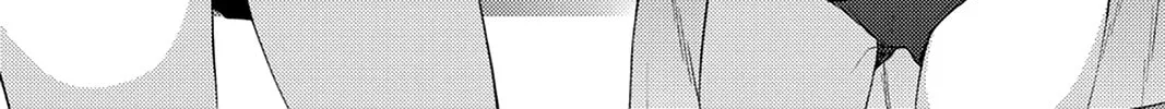 Read No Game No Life, Please! chapter 3 image 1 on Lezhin
