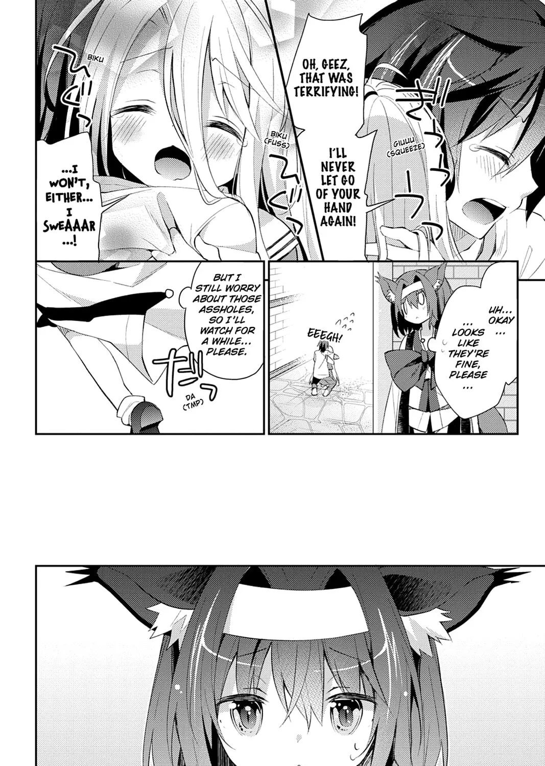 Read No Game No Life, Please! chapter 3 image 14 on Lezhin