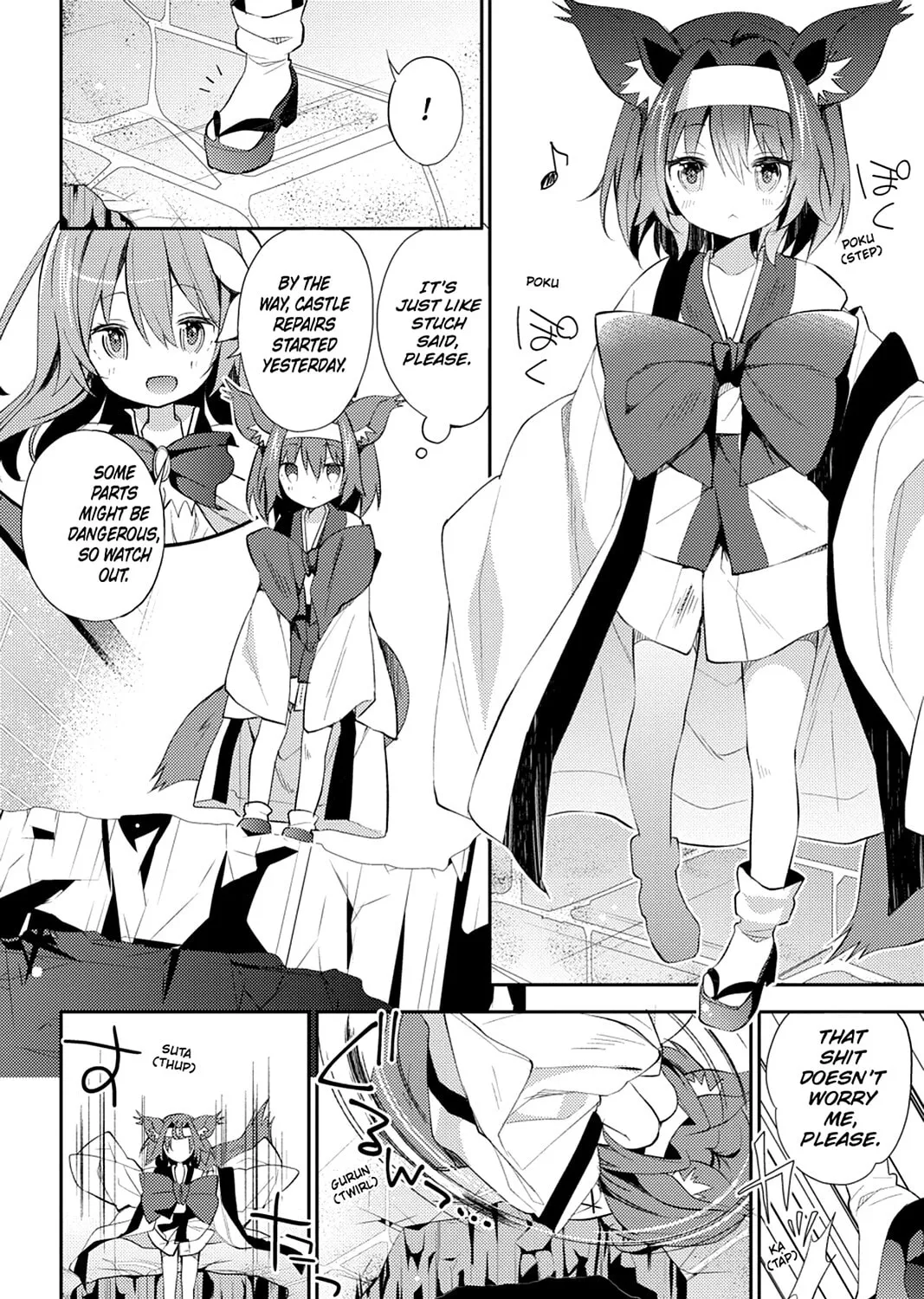 Read No Game No Life, Please! chapter 3 image 2 on Lezhin