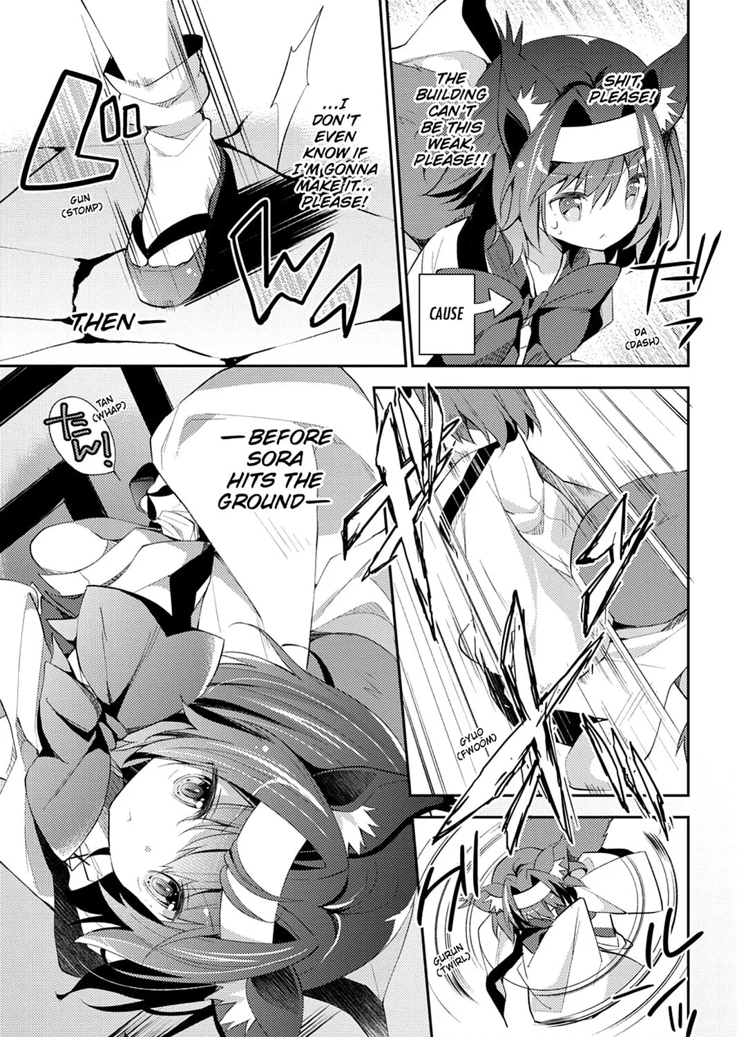 Read No Game No Life, Please! chapter 3 image 20 on Lezhin