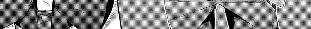 Read No Game No Life, Please! chapter 3 image 39 on Lezhin