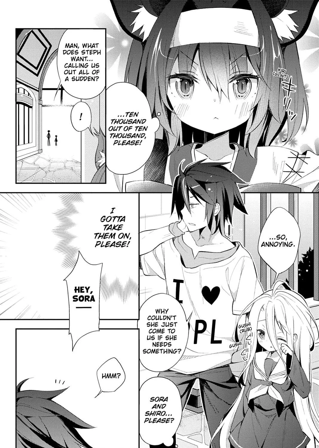 Read No Game No Life, Please! chapter 3 image 4 on Lezhin