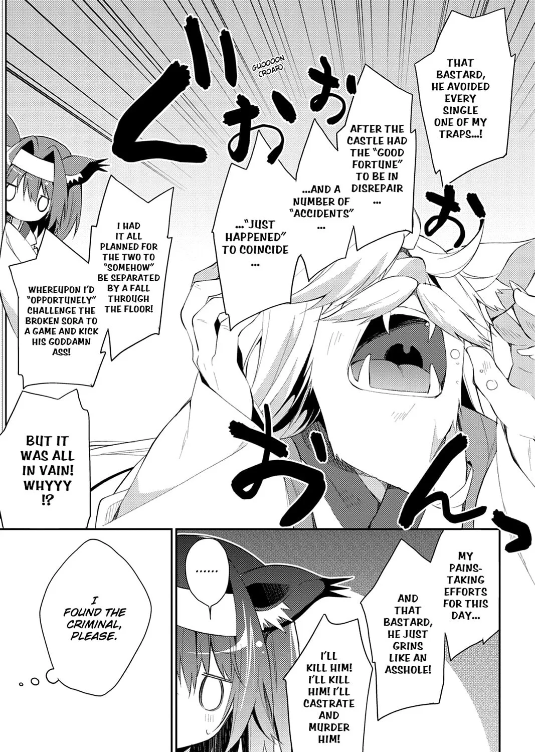 Read No Game No Life, Please! chapter 3 image 48 on Lezhin