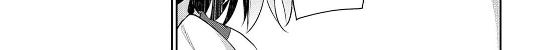 Read No Game No Life, Please! chapter 3 image 49 on Lezhin