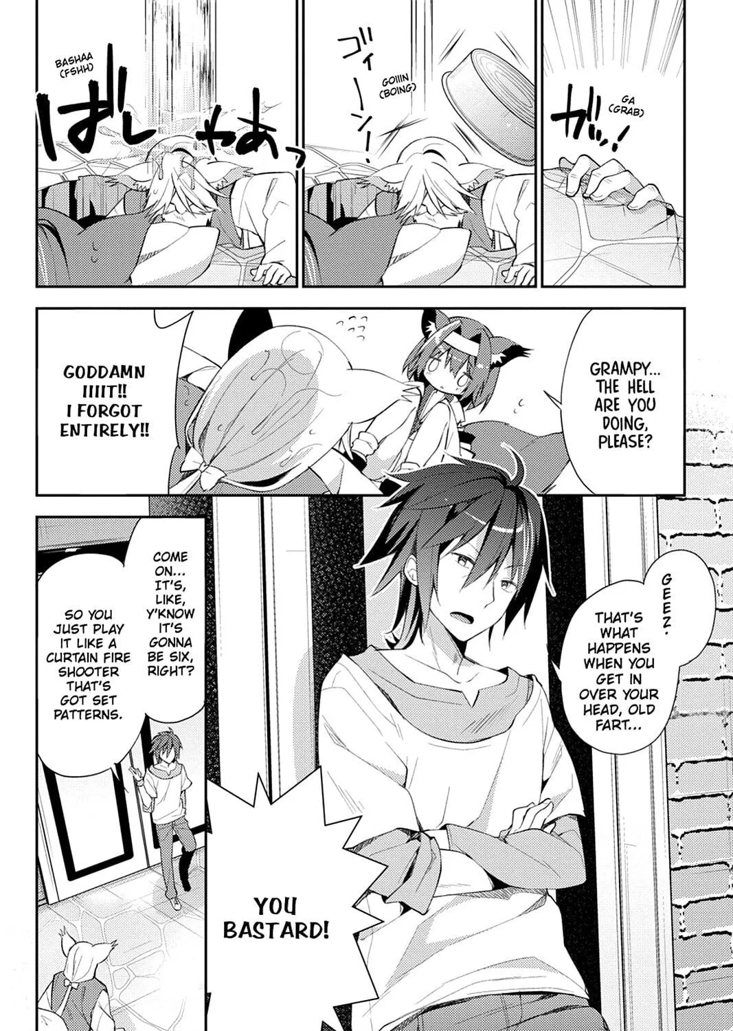 Read No Game No Life, Please! chapter 3 image 52 on Lezhin