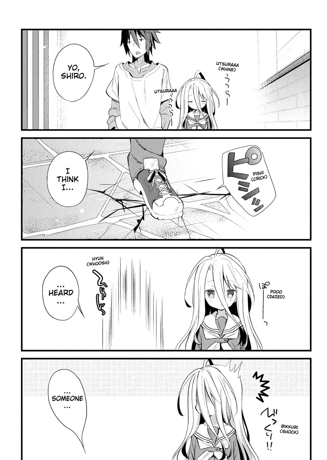 Read No Game No Life, Please! chapter 3 image 6 on Lezhin