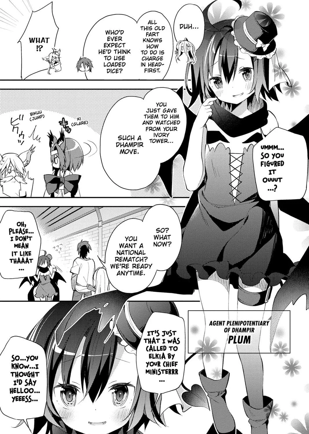 Read No Game No Life, Please! chapter 3 image 64 on Lezhin