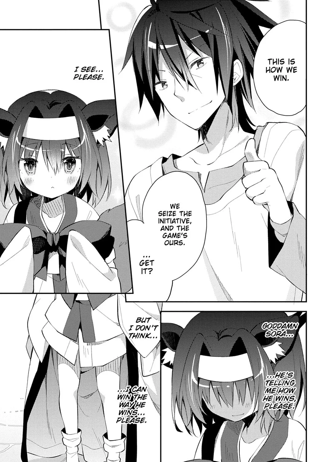 Read No Game No Life, Please! chapter 3 image 72 on Lezhin
