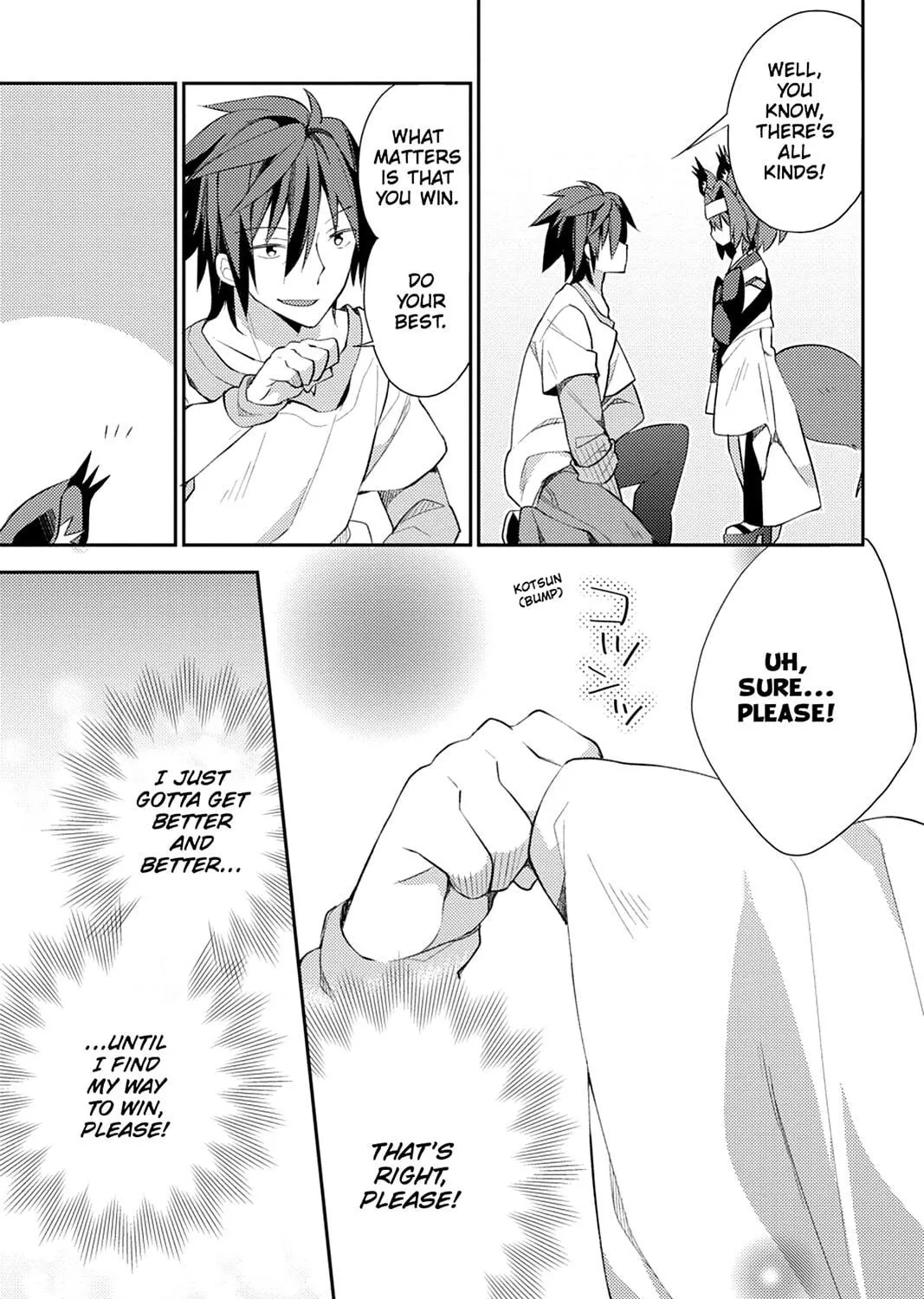 Read No Game No Life, Please! chapter 3 image 76 on Lezhin